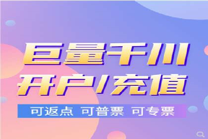 案例分享：如何利用百度信息流实现精准内容传播