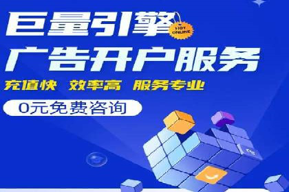 百度搜索推广案例集锦：揭秘高效营销策略